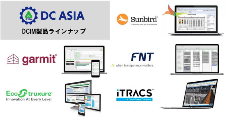 dcTrack / Power IQ - DC ASIA Ltd.